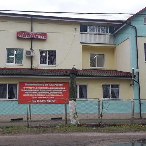 где сделать в калининграде энцефалограмму головного мозга в. Смотреть фото где сделать в калининграде энцефалограмму головного мозга в. Смотреть картинку где сделать в калининграде энцефалограмму головного мозга в. Картинка про где сделать в калининграде энцефалограмму головного мозга в. Фото где сделать в калининграде энцефалограмму головного мозга в