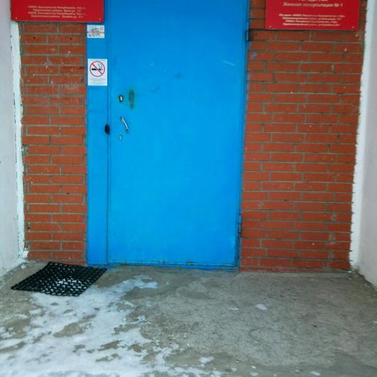 Женская консультация №1 роддома №3, фото №1