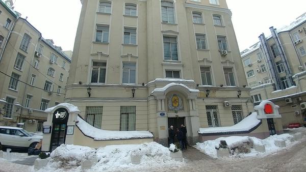 Клиника Совершенство на Мясницкой
