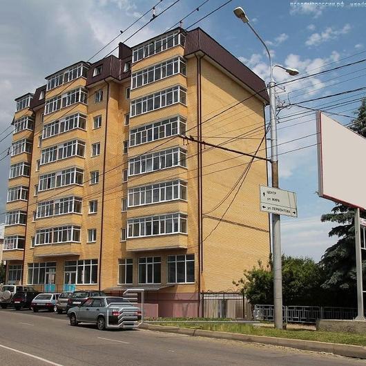 Центр ЭКО, фото №1