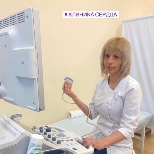 oaz20kg2l6dv8chj0ay8utg1k7e9skjjnujevd3p клиника сердца телефон регистратуры