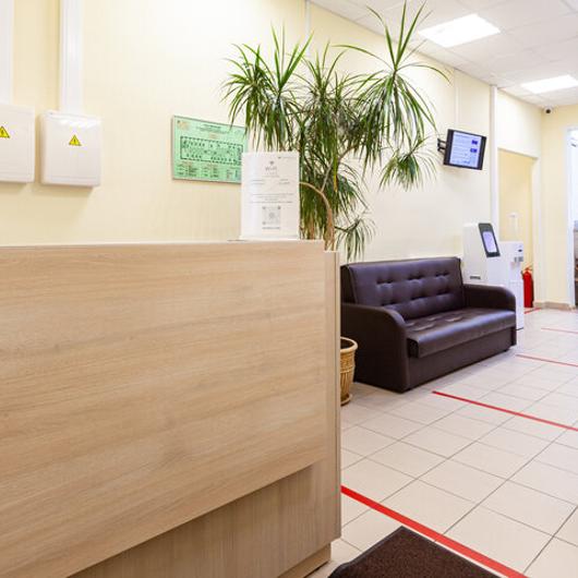 Клиника АрхиМед, фото №1