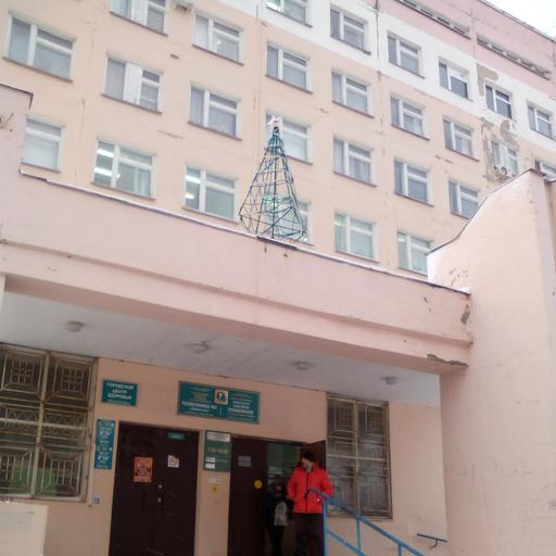поликлиники в йошкар оле адреса и телефоны. Смотреть фото поликлиники в йошкар оле адреса и телефоны. Смотреть картинку поликлиники в йошкар оле адреса и телефоны. Картинка про поликлиники в йошкар оле адреса и телефоны. Фото поликлиники в йошкар оле адреса и телефоны
