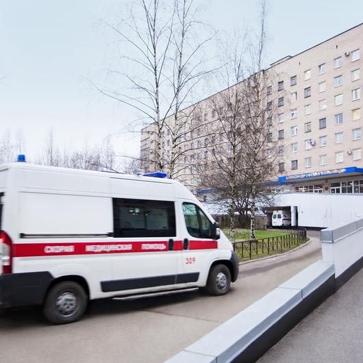 Республиканский центр черепно-лицевой хирургии при Александровской больнице, фото №1