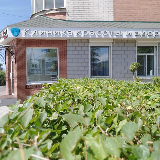 увеличение губ в чите