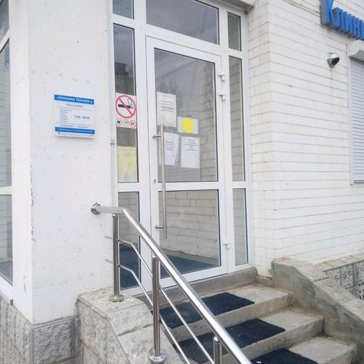 «Клиника Ткачева», фото №2