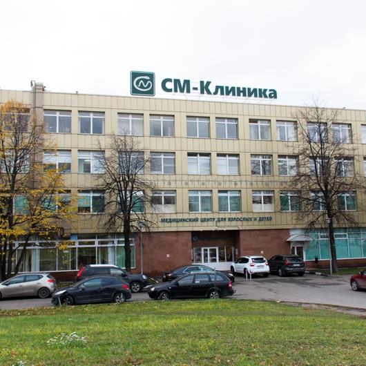 СМ-стоматология, сеть стоматологических клиник, фото №4