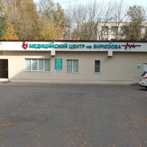 Логан шоп рязань бирюзова