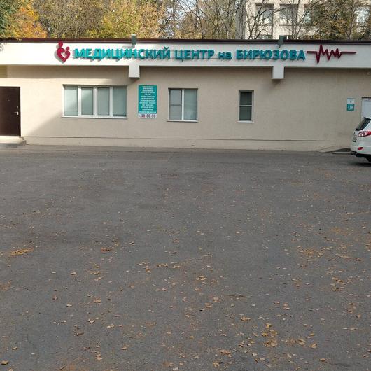 Логан шоп рязань бирюзова Логан шоп рязань бирюзова