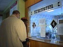 Областная стоматологическая поликлиника, фото №4