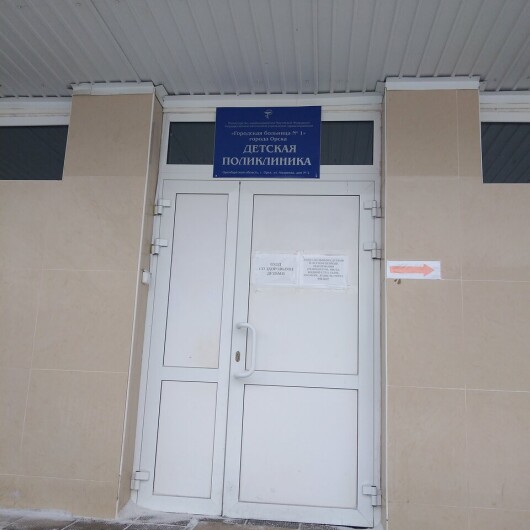 Поликлиника №3 на Андреева (ранее Больница №1), фото №3