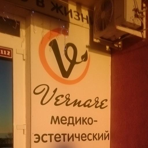 где в анапе можно сделать кт головного мозга. Смотреть фото где в анапе можно сделать кт головного мозга. Смотреть картинку где в анапе можно сделать кт головного мозга. Картинка про где в анапе можно сделать кт головного мозга. Фото где в анапе можно сделать кт головного мозга