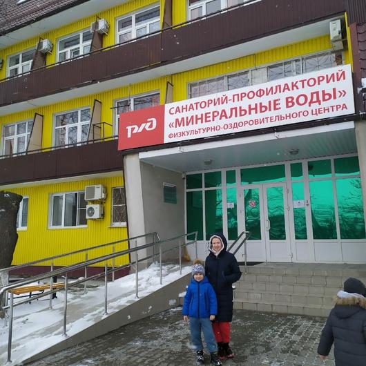 Санаторий ФОЦ, фото №1