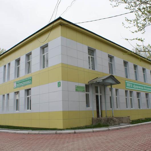 Больница РЖД-Медицина, фото №2