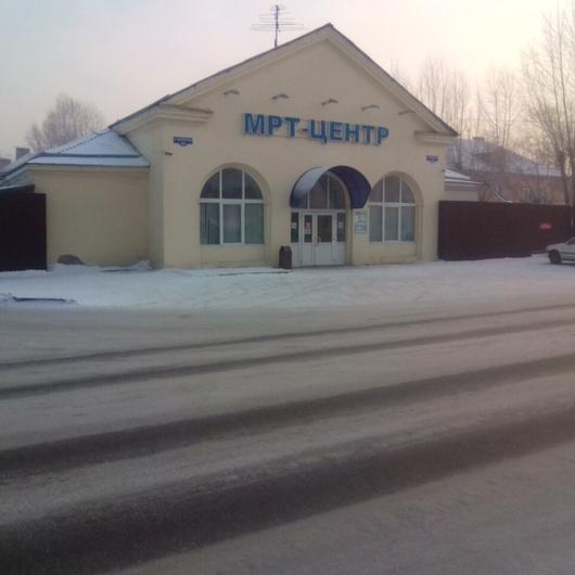 Центр МРТ «Евромед» на Щербакова, фото №2