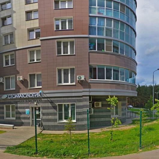 Клиника IMEDI CLINIC, фото №2