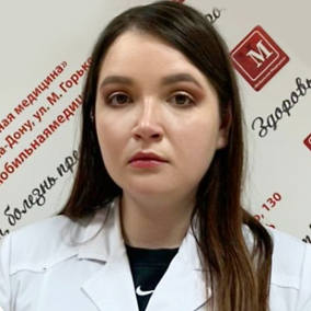 Глущенкова Наталья Владимировна, невролог