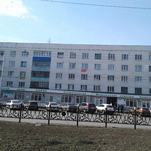 ээг головного мозга в стерлитамаке. Смотреть фото ээг головного мозга в стерлитамаке. Смотреть картинку ээг головного мозга в стерлитамаке. Картинка про ээг головного мозга в стерлитамаке. Фото ээг головного мозга в стерлитамаке