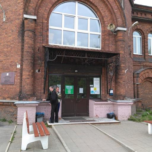 где в ярославле можно сделать мрт головного мозга