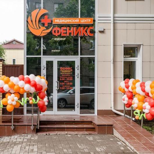 МЦ Феникс, фото №2