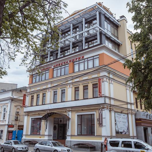 Клиника Александрия на Большой Покровской, фото №2