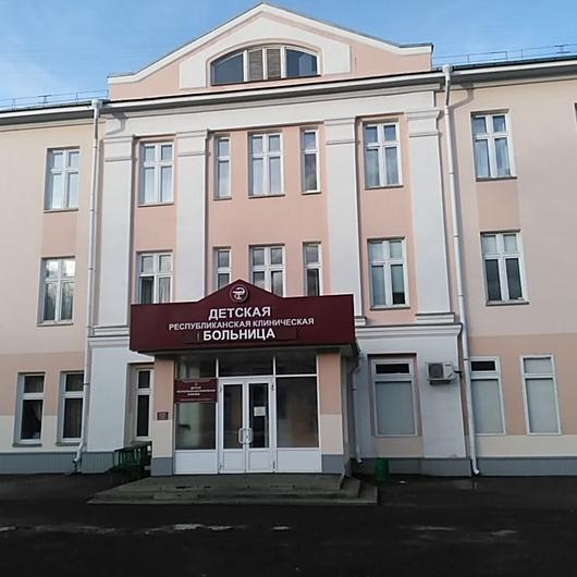Детская республиканская больница, фото №4