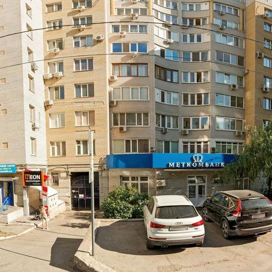 Стоматология «Арт-клиник», фото №2