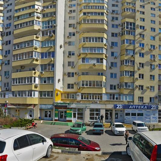 Лаборатория «Гемотест» на Дзержинского, фото №2
