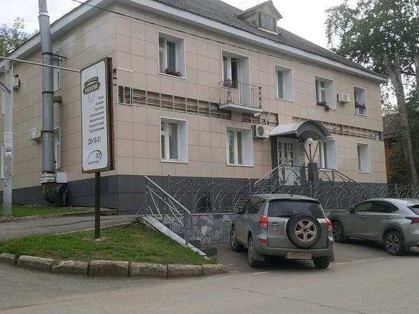 Стоматология «Алексий»