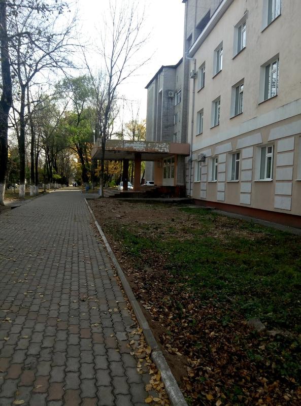 Областная больница