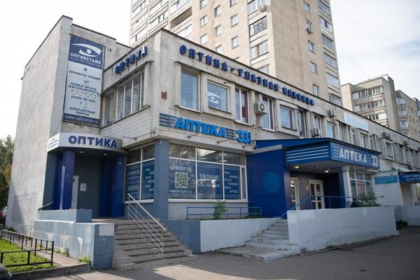 Оптикстайл на Ленина