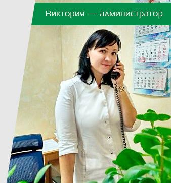 Центр «МРТ Комфорт» на Тракторном, фото №4