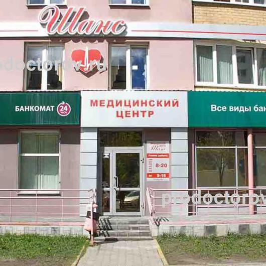 Шанс на Крауля, фото №1