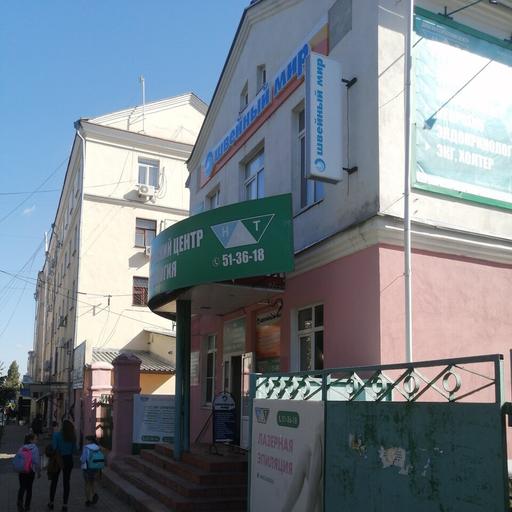 ээг головного мозга в курске. Смотреть фото ээг головного мозга в курске. Смотреть картинку ээг головного мозга в курске. Картинка про ээг головного мозга в курске. Фото ээг головного мозга в курске ээг головного мозга в курске. Смотреть фото ээг головного мозга в курске. Смотреть картинку ээг головного мозга в курске. Картинка про ээг головного мозга в курске. Фото ээг головного мозга в курске