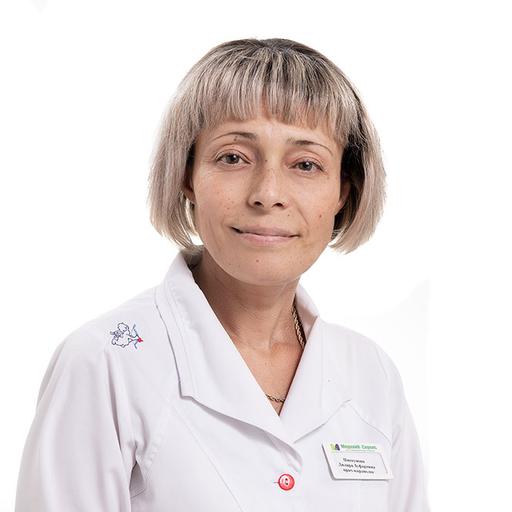 лучший кардиолог в королеве. Смотреть фото лучший кардиолог в королеве. Смотреть картинку лучший кардиолог в королеве. Картинка про лучший кардиолог в королеве. Фото лучший кардиолог в королеве лучший кардиолог в королеве. Смотреть фото лучший кардиолог в королеве. Смотреть картинку лучший кардиолог в королеве. Картинка про лучший кардиолог в королеве. Фото лучший кардиолог в королеве