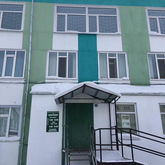 Клиника «Экви Плюс», фото №3