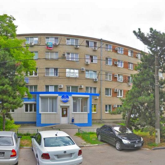 Стоматология «Дента» на Мира, фото №4