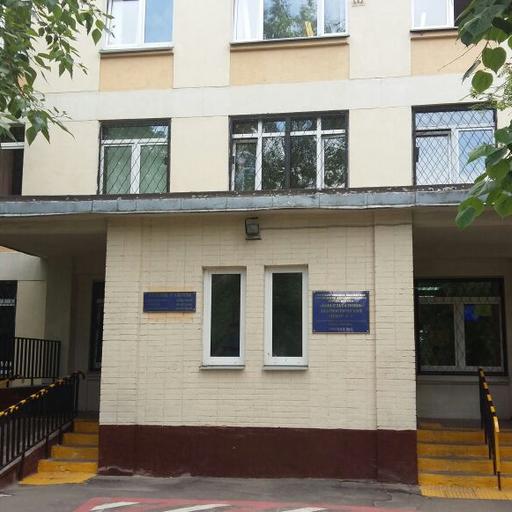 поликлиника аблукова 41 телефон регистратуры. Смотреть фото поликлиника аблукова 41 телефон регистратуры. Смотреть картинку поликлиника аблукова 41 телефон регистратуры. Картинка про поликлиника аблукова 41 телефон регистратуры. Фото поликлиника аблукова 41 телефон регистратуры