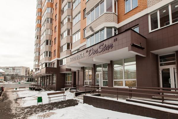 DocStar, клиника красоты и здоровья