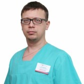 Никифоров Максим Сергеевич, хирург