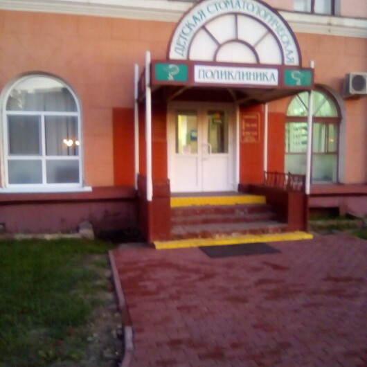 Стоматологическая поликлиника №2 на Интернациональной, фото №3