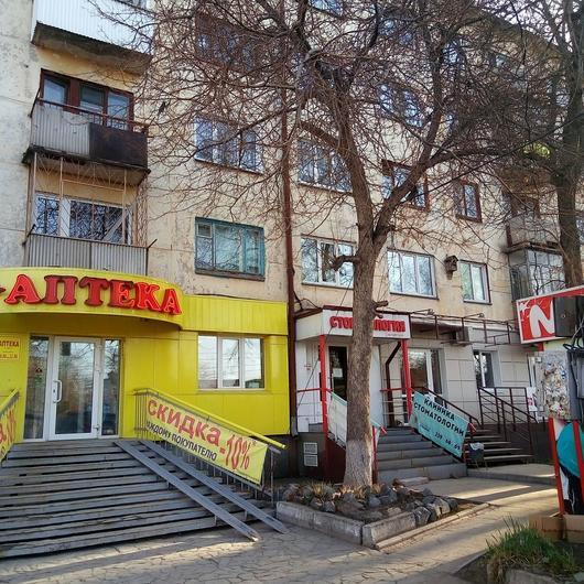 Стоматология «Лаура» на Зорге 73, фото №4