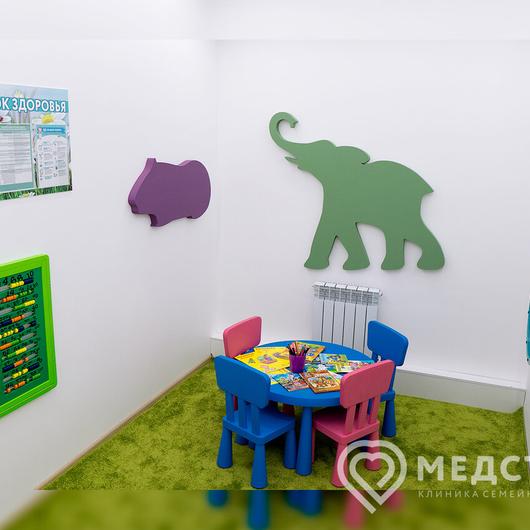 Клиника «Медстрим», фото №2