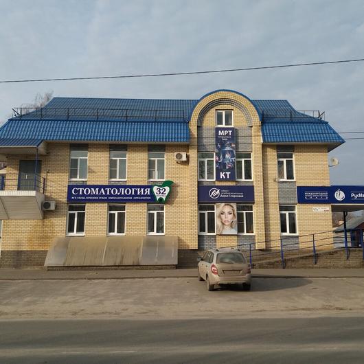 РусИзраМед на Ленина, фото №1