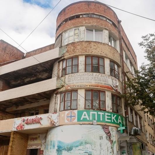 Стоматология «Вита», фото №3