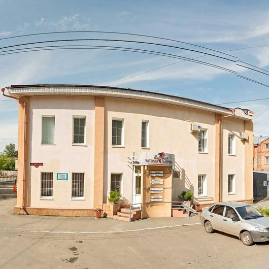 Первая частная клиника на Пушкина, фото №2