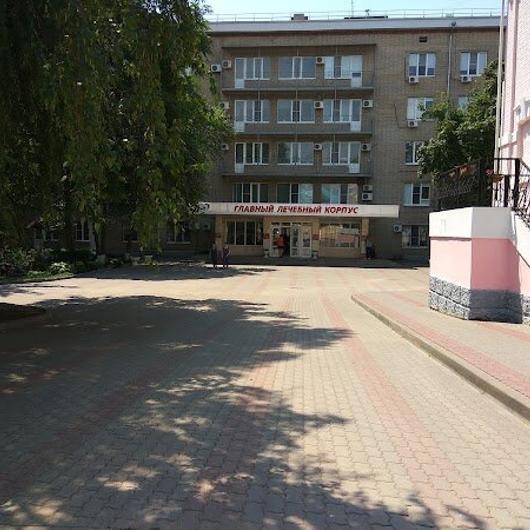 Железнодорожная больница, фото №2