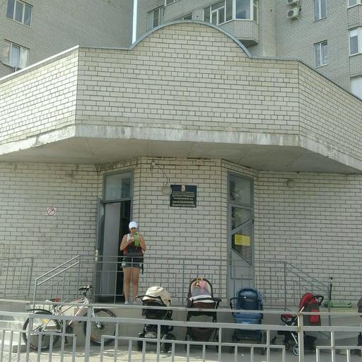 поликлиника 2 восточно кругликовская телефон. Смотреть фото поликлиника 2 восточно кругликовская телефон. Смотреть картинку поликлиника 2 восточно кругликовская телефон. Картинка про поликлиника 2 восточно кругликовская телефон. Фото поликлиника 2 восточно кругликовская телефон