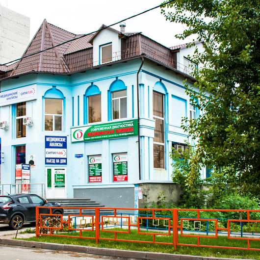 Клиника Современная диагностика, фото №1