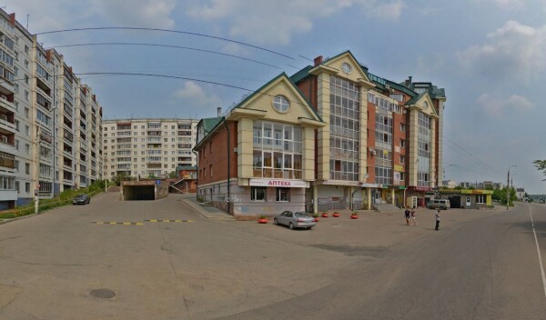 Медицинский центр «Арника»на проспекте Жукова